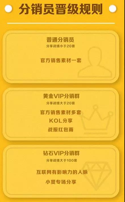 微信图片_20190905093610.jpg 微信图片_20190905093610.jpg