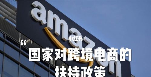 越发达的国家,越不扶持“电商”,你知道原因是什么吗?