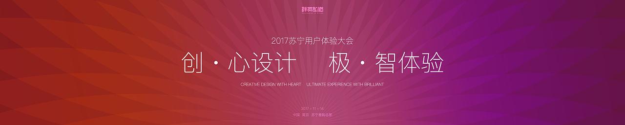 kv是什么意思 怎么理解kv的意思