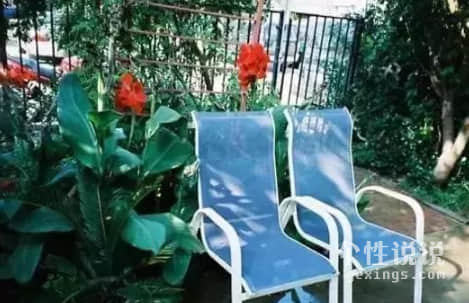 给人安全感值得学习的经典说说 给人安全感值得学习的经典说说