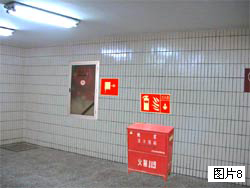 北京地铁安全标志与设施 北京地铁安全标志与设施