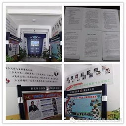 基础业务知识水平偏低