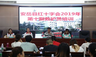 火灾的基础知识,火灾基础知识试题,卫生与救护基础知识