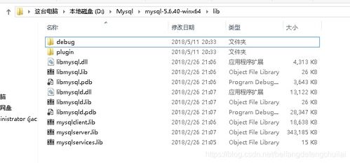 网考计算机基础知识成绩查询