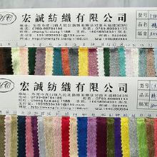 丝绒布基础知识