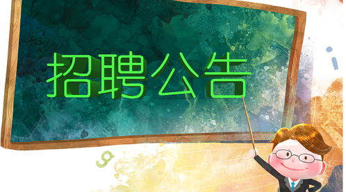 专业知识公共基础知识和写作