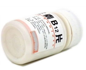 维生素b12片可养花