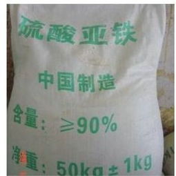 养花肥料硫酸亚铁