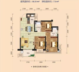药用植物园的颐养花园