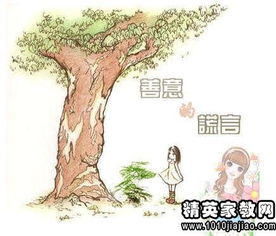 养花收获的话题作文1000字