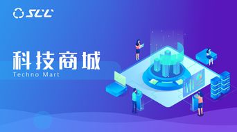 生物科技公司创业,科技公司创业需要多少启动资金,基于第三次创新创业,新能源科技公司定位