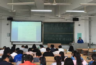 创新创业大赛讲座心得体会,大学生创新创业大赛讲座心得体会,互联网+大学生创新创业大赛讲座心得