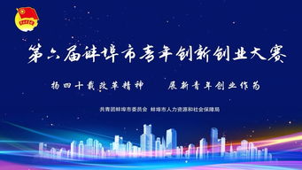 新时代青年如何做到创新与传承,新时代青年如何传承和创新中国传统文化,新时代青年创新的例子