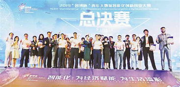 创新创业摄影项目计划书,创新创业摄影方面项目,大学生创新创业摄影