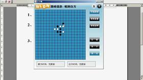 大学生创新创业基础网课章节答案,2021创新创业基础网课答案,大学生创新创业基础网课答案2020