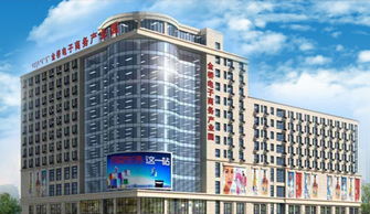 西安财经大学创新创业园,山东财经大学平度创新创业园,山东财经大学青岛创新创业园