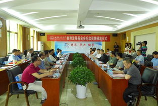 哈工大威海创新创业学分,哈工大威海创新创业园,哈工大威海创业商学院