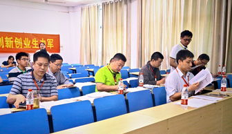东南大学创新创业训练项目智能管理系统,东南大学创新创业训练项目,东南大学创新创业训练计划参入有好处吗?