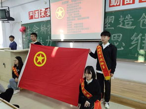 感想,大学生创业,创新思维