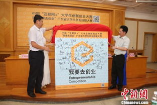 政府对大学生创新创业的政策,大学生创新创业政策有哪些,国家大学生创新创业政策