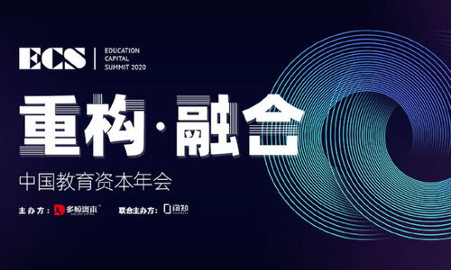 互联网+创新创业项目,互联网+大学生创新创业项目,互联网+创新创业项目点子