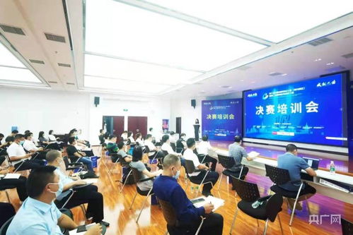 创新创业大赛颁奖单位,大学生创新创业大赛颁奖单位,大学生创新创业大赛举办单位