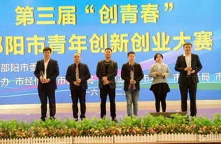 立足岗位创新创业的想法和思路,事业单位创新创业岗位,创新创业岗位及职责描述