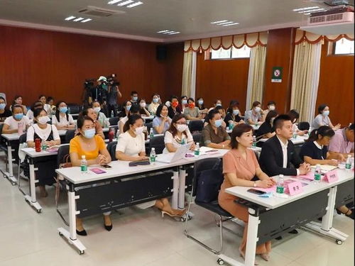 女性创业创新大赛培训班简讯
