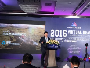 参与,创新,医疗,创业