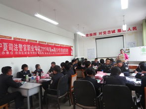 参加创新创业培训班心得体会,创业培训班的心得体会,参加创业培训班的心得体会
