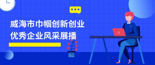 维度,创新能力,颠覆,要素