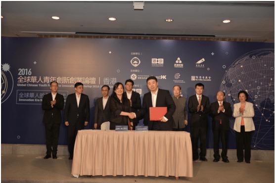 创新创业企业家访谈,创新创业企业家事迹,大学生创新创业课程企业家访谈