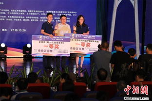 2019菁牛汇创新创业大赛获奖,菁牛汇创新创业大赛获奖,珠海菁牛汇创新创业大赛