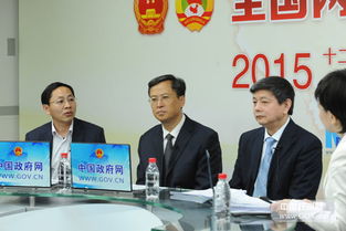 大众,万众,汇报,工商