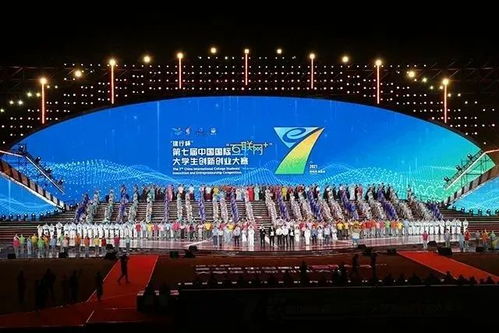 新疆,赛区,大赛,参加