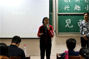 创新创业沙龙活动方案,大学生创新创业活动方案,创新创业活动方案范文
