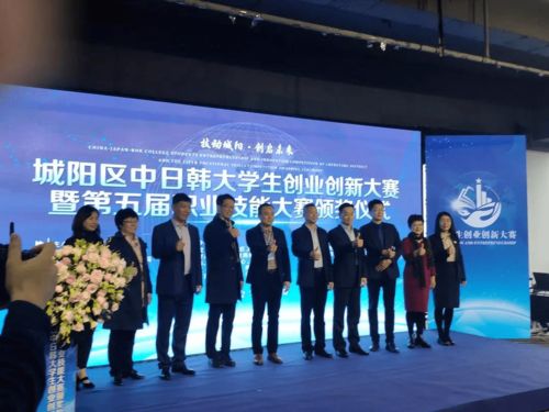 大学生创新创业大赛官网,中国大学生创新创业大赛官网,河北省创新创业大赛官网