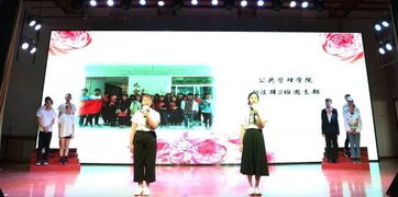 青春和创新创业的意义