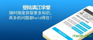 创新思维与创业实验单元测试,创新思维与创业实验答案,创新思维与创业实验东南大学答案