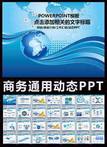 创新创业资金预算,大学生创新创业资金预算怎么做,创新创业成本预算