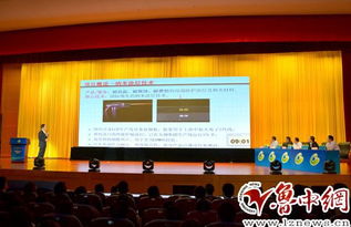 创新创业先进经验材料