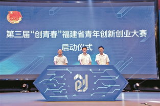 创新创业做到什么程度