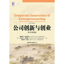 耕读,项目申报,创新,创业