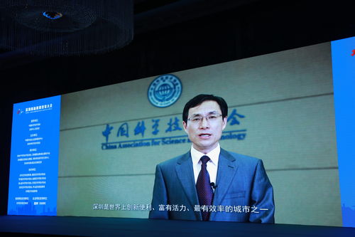 谈测绘事业发展谈创新创业