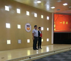关于医学互联网创新创业大赛