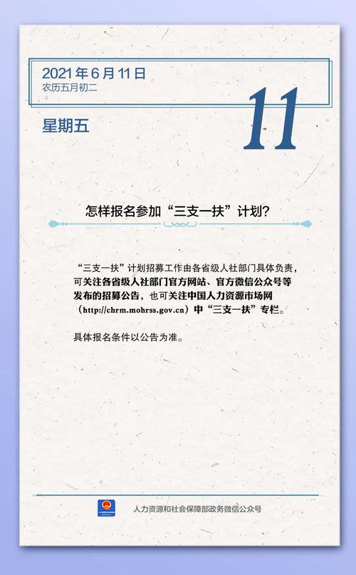 大学的创业创新课有补助吗