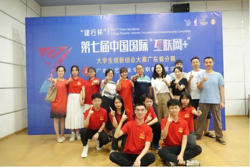更高,创新,质量,创业