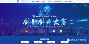 我国目前大学生创新创业数据库