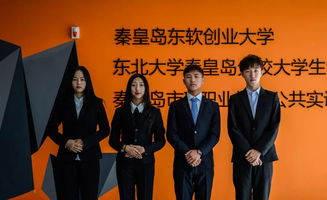 大学生创新创业协会面试自我介绍,加入大学生创新创业协会的原因及理由,大学生创新创业协会招新宣传