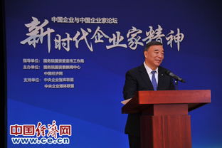 创新创业的企业家有哪些,创新创业企业家事迹,营造企业家创新创业环境包括